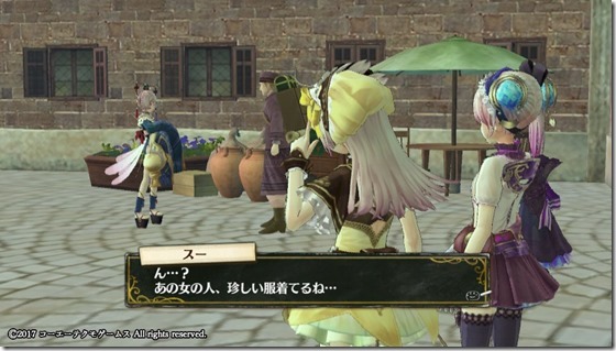 リス3-25 - コピー リス3-25 - コピー